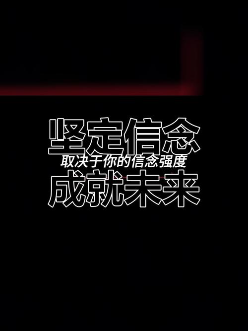 职场坚强励志语录_励志职场语句_语录职场励志坚强的句子