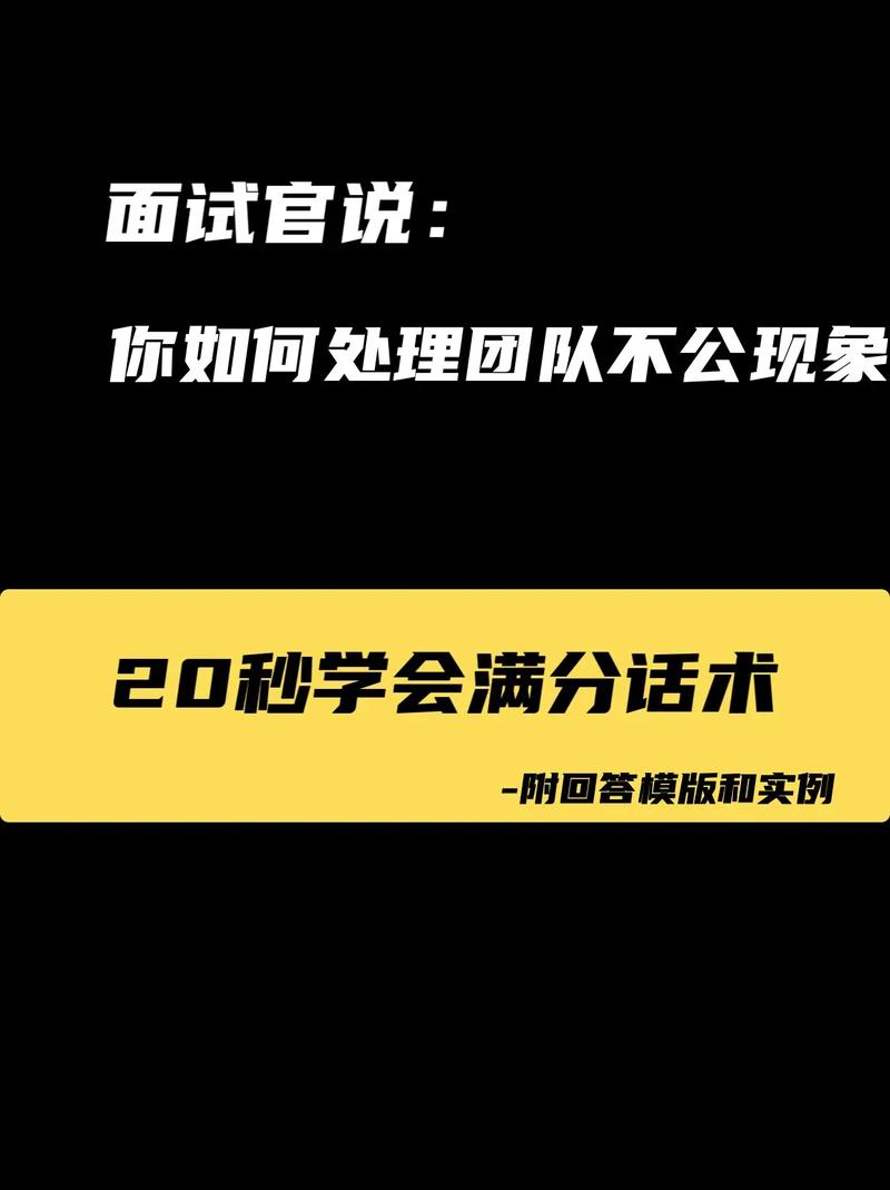 职场哲理励志故事简短_职场励志哲理故事_励志职场故事大道理