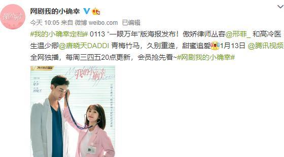 职场励志电视剧推荐_好看的职场励志电影_职场励志电视剧有哪些