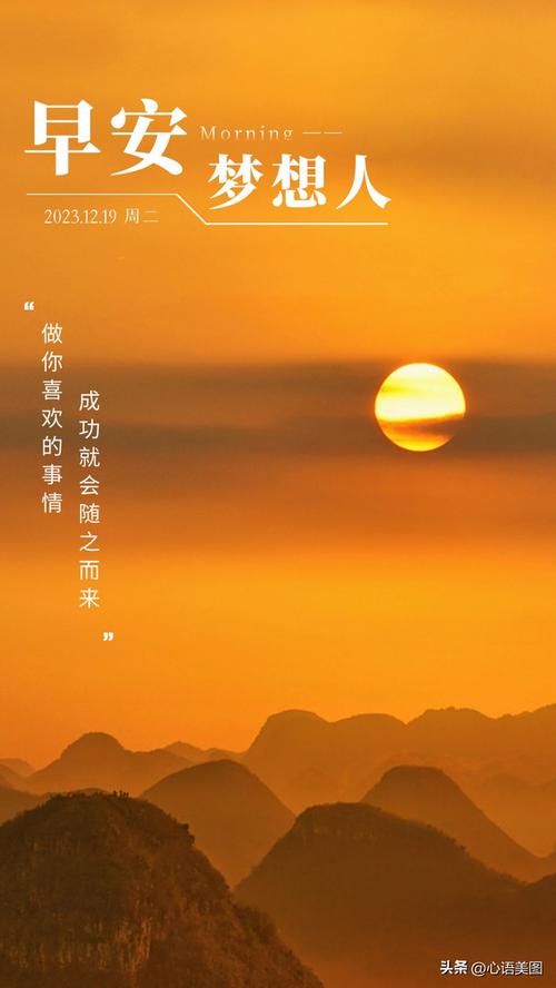 职场励志语录经典短句2019_职场 励志语录_励志短句职场