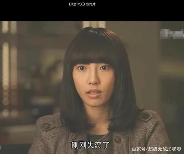 好看的职场励志电影_职场励志电视剧有哪些_职场必看十大励志电视剧