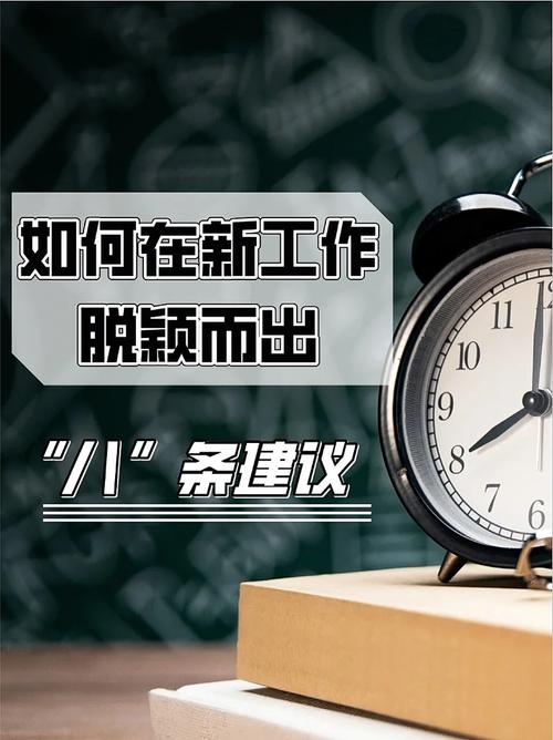 职场妈妈的励志_职场妈妈励志演讲_职场妈妈宣言