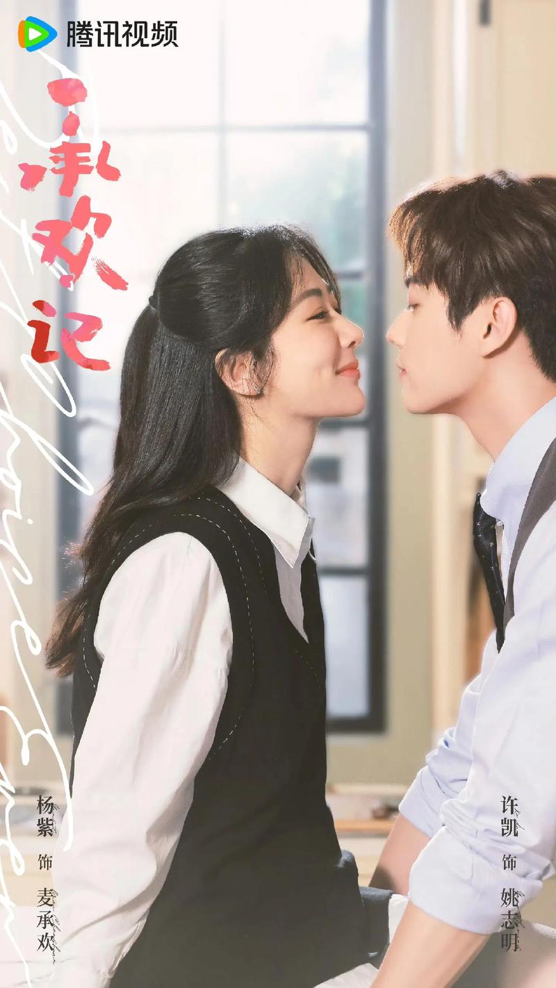 职场励志电视剧排行榜前十名_好看的职场励志电视剧_职场电视剧推荐