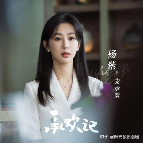 好看的职场励志电视剧_职场励志电视剧排行榜前十名_职场电视剧推荐