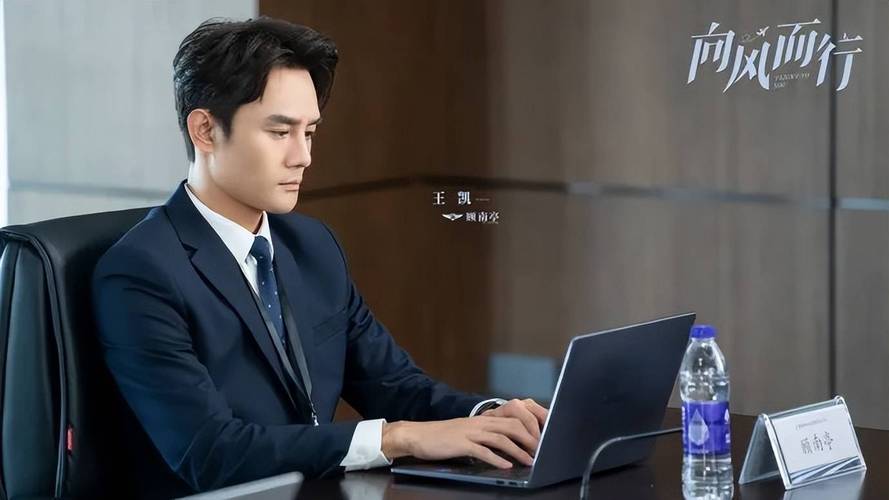 好看的职场励志电视剧_职场电视剧推荐_职场必看十大励志电视剧