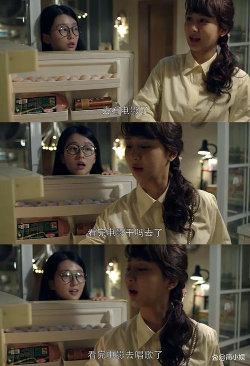 职场励志电视剧排行榜前十名_励志职场电视剧_职场必看十大励志电视剧