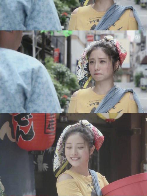 职场类经典日剧_职场剧日本_日本职场励志电视剧