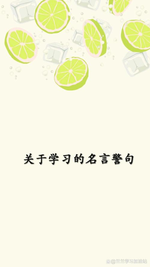 职场励志故事小故事及感悟_职场励志小故事和启示_启示职场励志故事小说