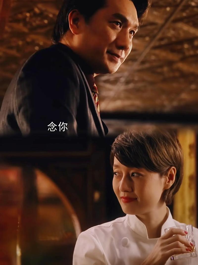 日本职场励志电视剧_日本职场电影励志_职场类经典日剧