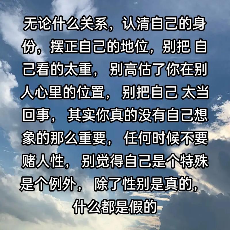 职场励志文章标题大全_职场励志小文章_职场励志小说经典