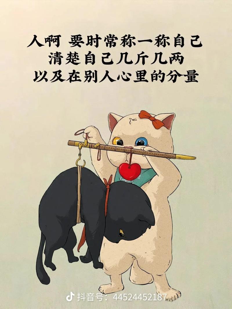 职场励志小说经典_职场励志文章标题大全_职场励志小文章