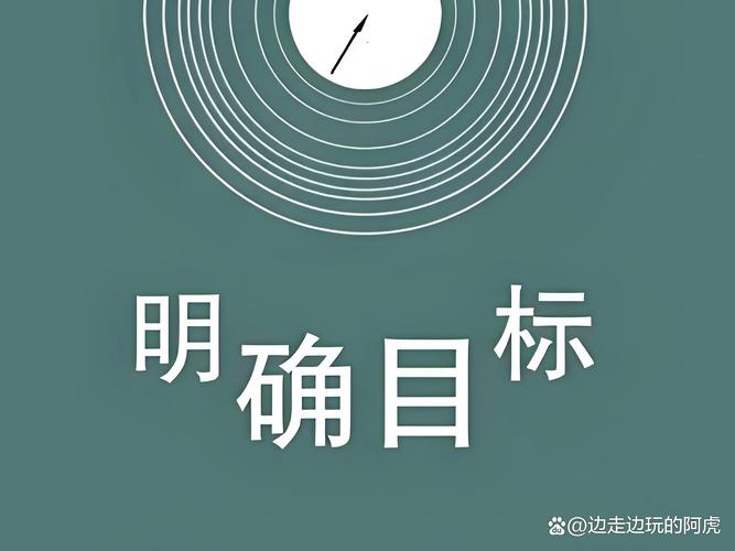 职场励志文章标题大全_职场励志小说经典_职场励志小文章