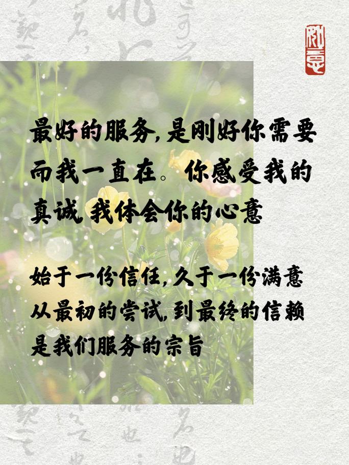 职场激励小故事_职场上的励志小故事_职场励志故事小故事