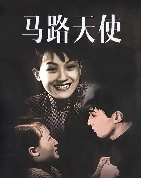 职场励志经典电影_职场电影励志经典片段_职场电影励志经典台词大全