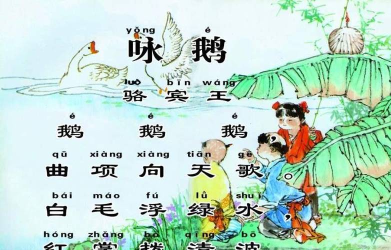 职场励志寓言故事简短_职场励志寓言故事_职场励志寓言故事及寓意