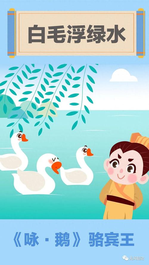 职场励志寓言故事_职场励志寓言故事简短_职场励志寓言故事及寓意