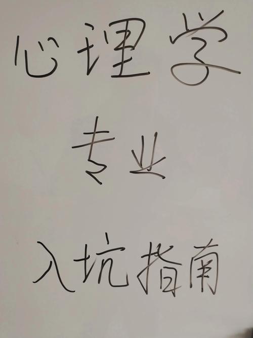 职场励志寓言小故事_职场寓言故事五则_职场励志寓言故事小报图片