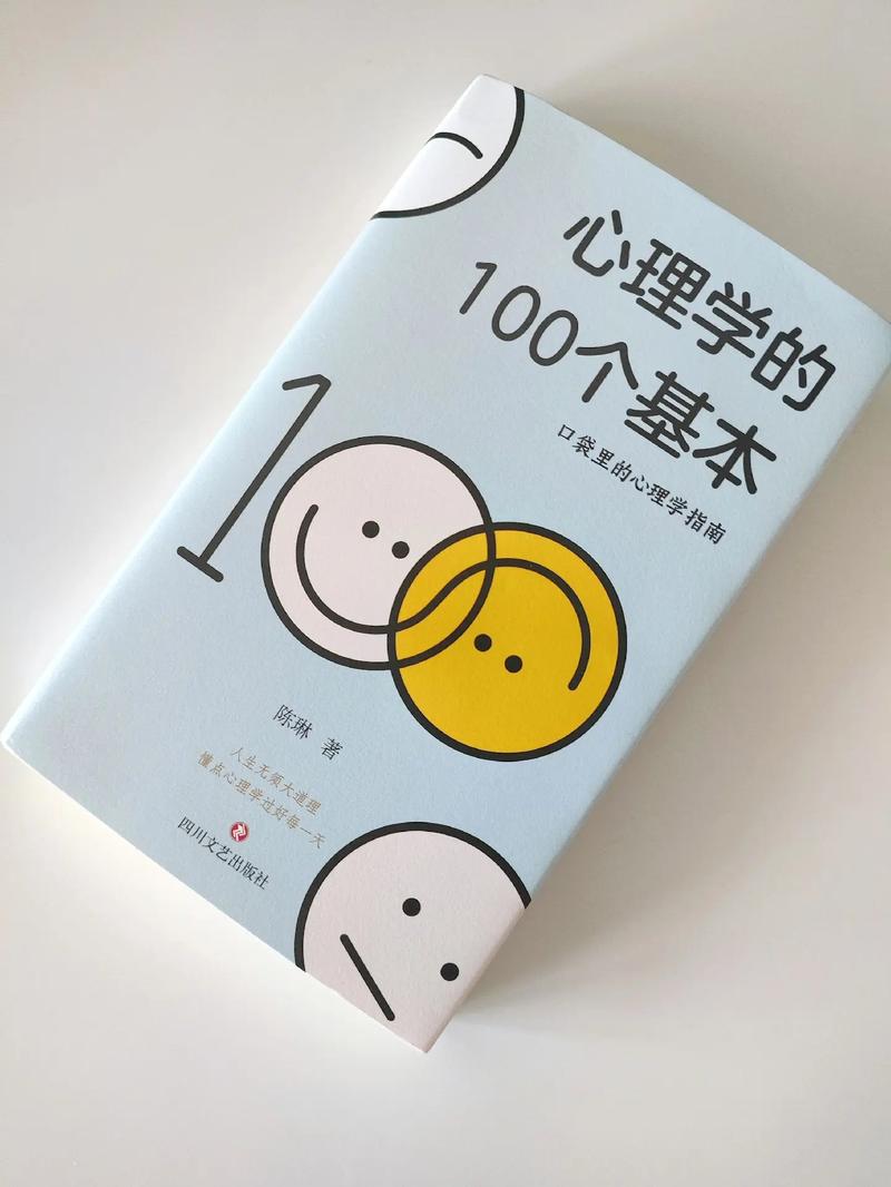 职场寓言故事五则_职场励志寓言故事小报图片_职场励志寓言小故事