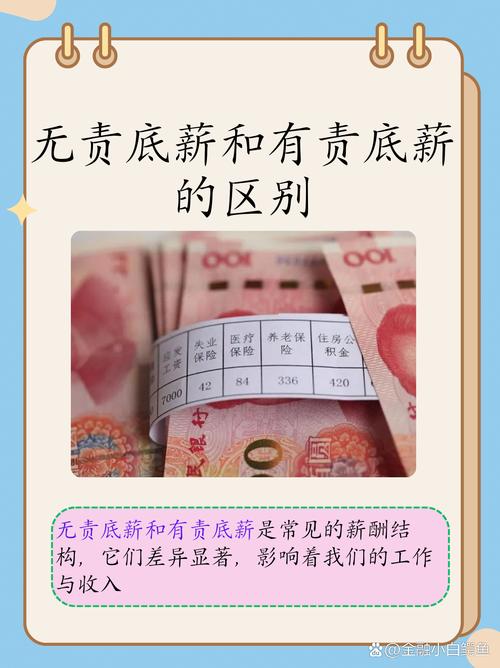 职场励志感悟故事简短_职场励志故事及感悟_职场励志感悟故事短篇