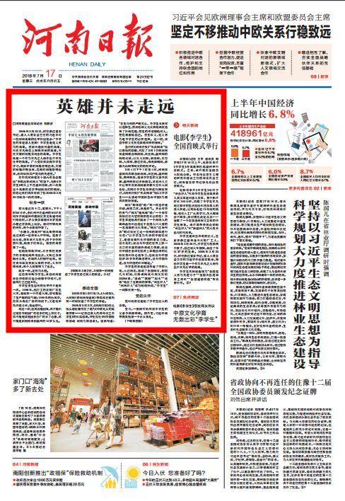 父亲跟儿子的励志故事_父亲与儿子的对话励志_职场励志故事父亲和儿子的对话