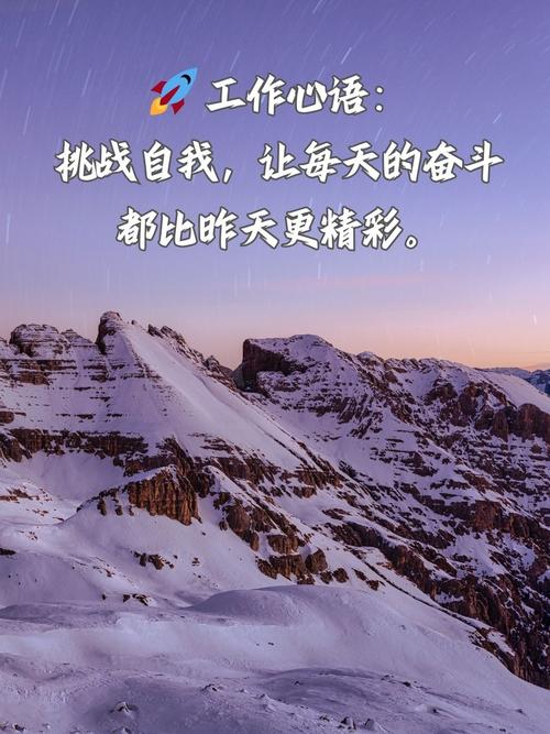 职场励志文章(精选10篇)_职场励志文章_职场励志文章标题大全