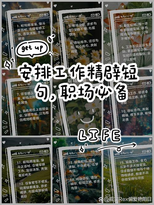 职场励志书籍排行榜前十名_职场励志书籍_职场励志书籍推荐