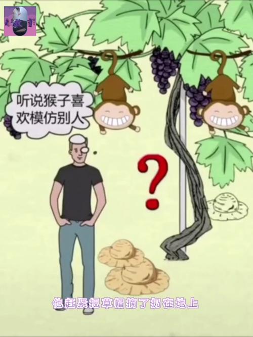 励志职场故事_职场励志故事及感悟_职场励志故事小故事