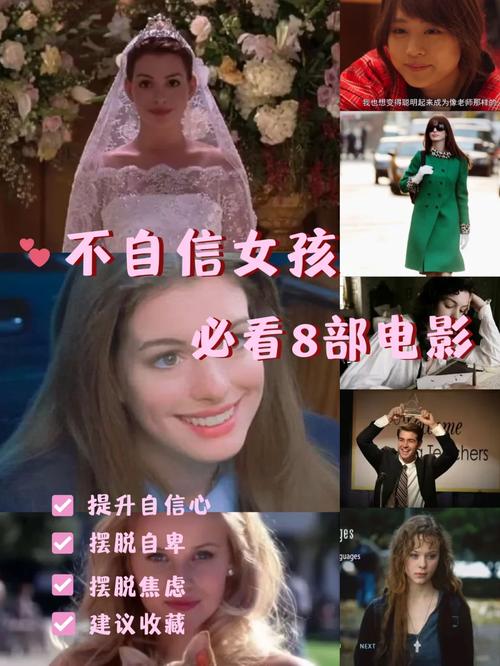 励志电影职场_职场电视剧经典_励志职场电视剧