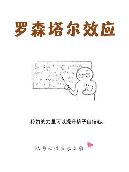 职场励志故事及感悟个人成长_职场励志故事小故事_励志职场故事