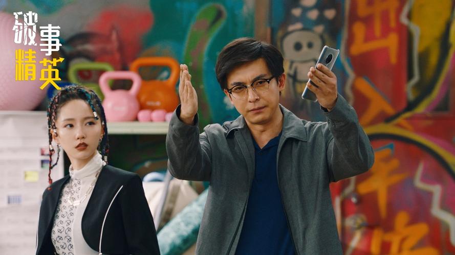 职场励志电视剧排行榜前十名_励志职场电视剧_励志电影职场