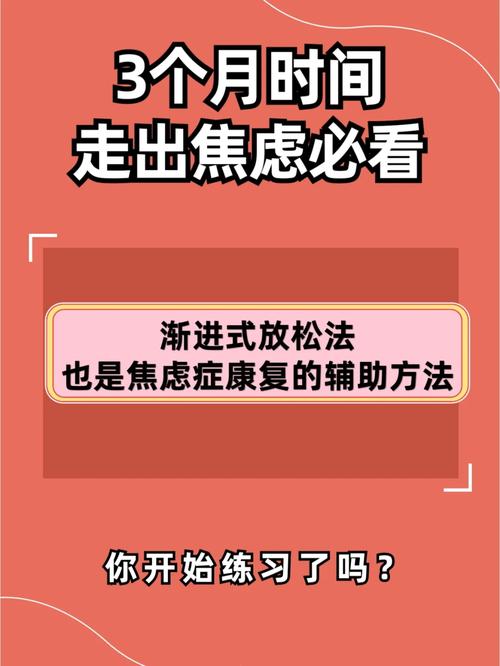 职场励志文章精选800字_职场励志文章(精选10篇)_职场励志文章