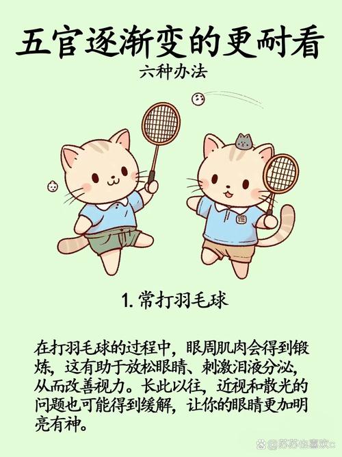 职场励志文章(精选10篇)_职场励志文章精选800字_职场励志文章