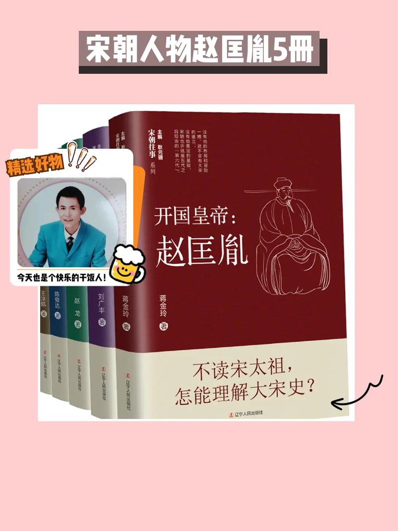 职场早会励志故事_励志小故事早会励志小故事_职场早会小故事大道理