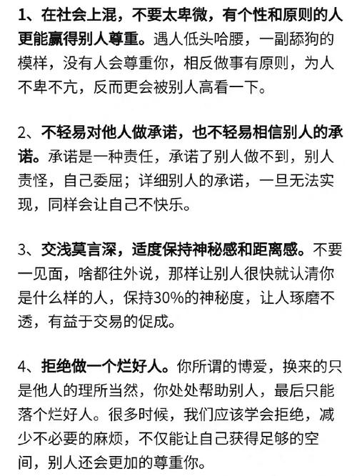 职场励志文章_职场励志文章标题大全_职场励志文章精选短文