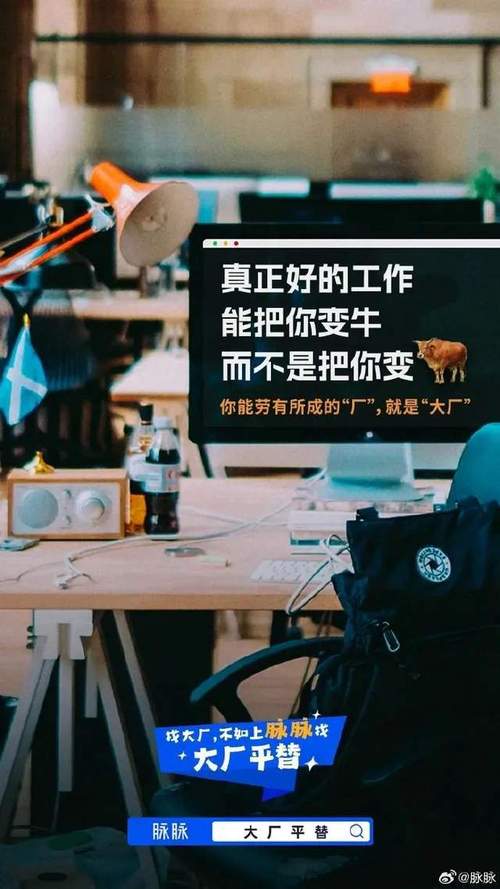 职场励志文章精选短文_职场励志文章_职场励志文章标题大全