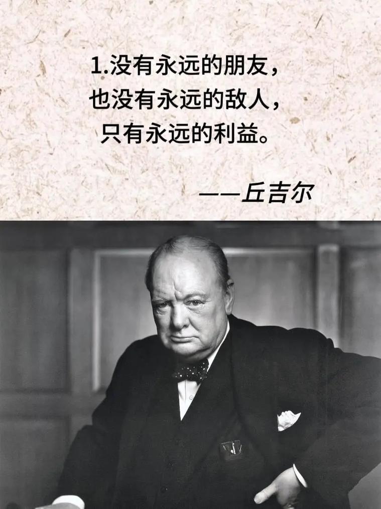 职场成功格言经典语录_职场励志名人名言_职场成功的励志名言名句