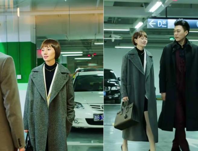 职场电视剧经典_职场励志的电视剧_职场励志电视剧排行榜前十名