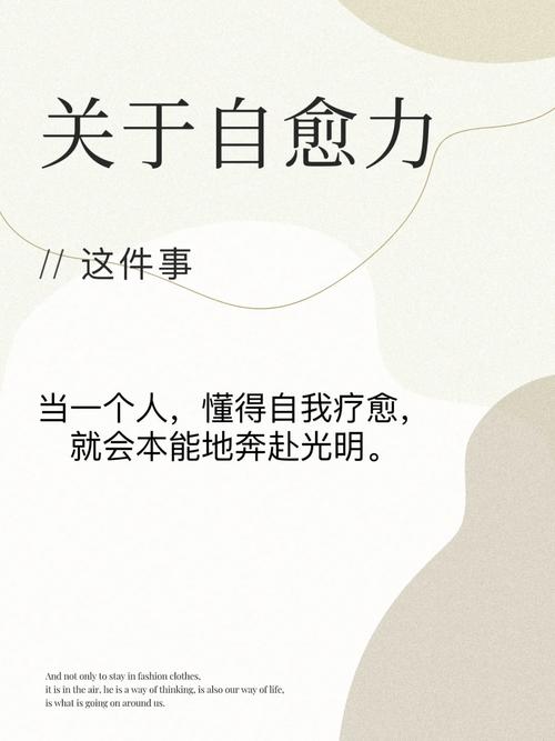 职场特长怎么写_职场励志小故事带上特长及感悟_特长事例