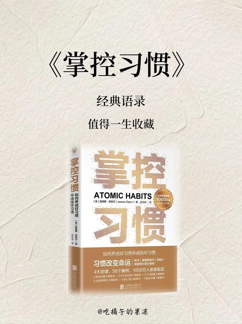 职场励志小故事带上特长及感悟_特长事例_职场特长怎么写