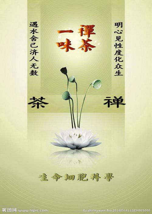 职场成功格言经典语录_职场成功的励志名言名句_职场励志的名言警句