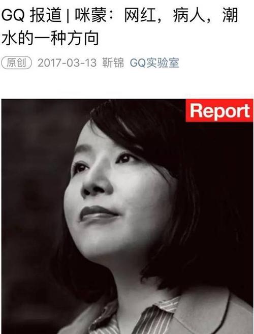 职场励志电视剧有哪些_职场励志电视剧推荐_职场励志电视剧排行榜前十名