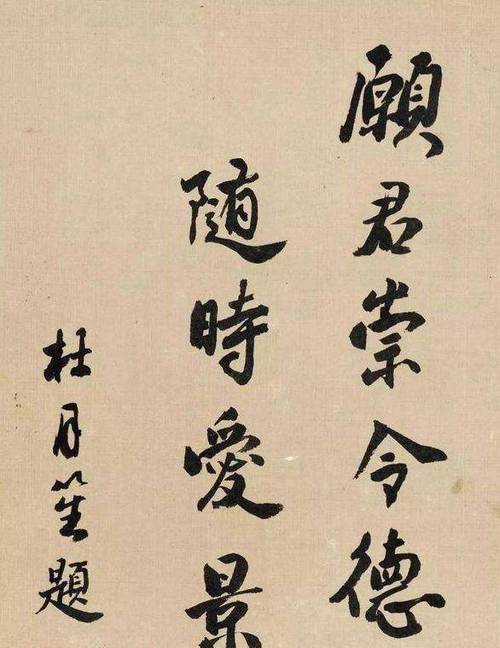 职场励志名人名言_职场成功的励志名言名句_名言职场励志名句成功的句子