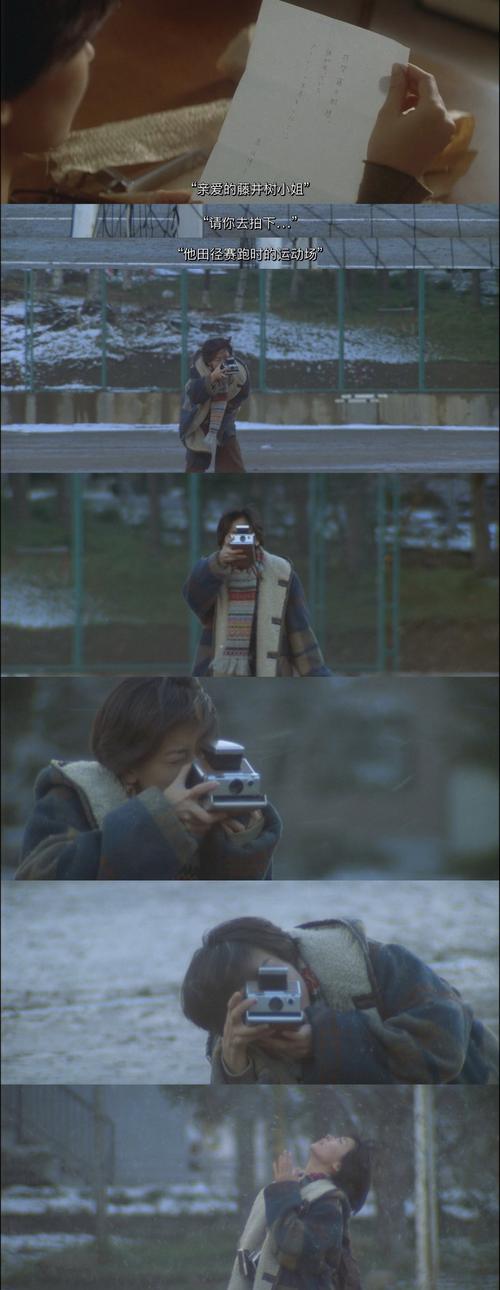 好看的职场励志电影_值得看的职场电影_职场励志电影国内电影