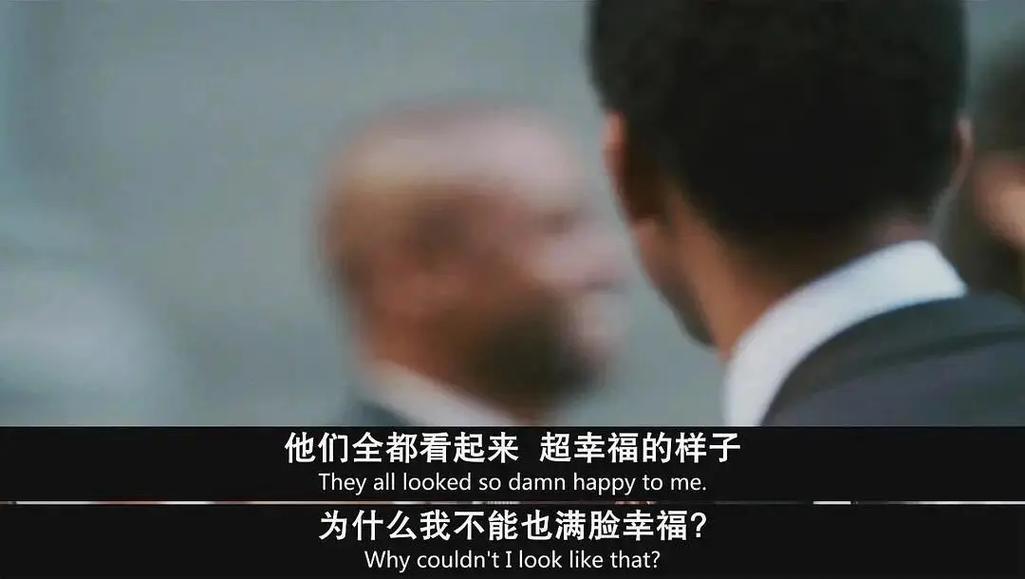 经典职场电影_职场励志电影排行榜前十名_好看的职场励志电影