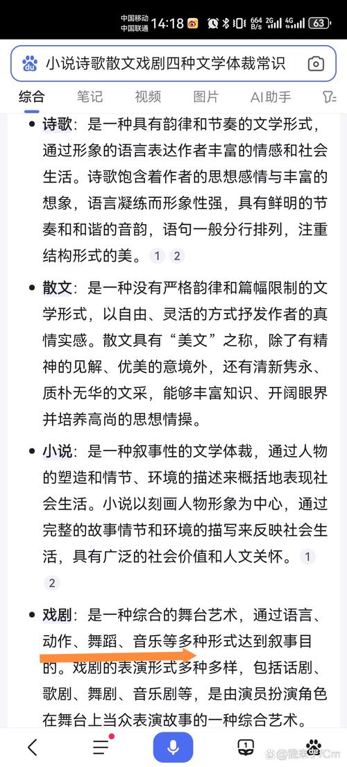 职场励志文章精选短文_职场励志精选短文文章素材_职场励志的文章