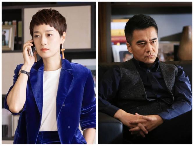 职场励志电视剧_职场励志电视剧排行榜前十名_职场励志电视剧大全