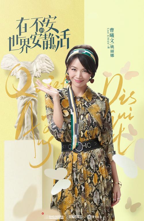 职场励志电视剧排行榜前十名_职场励志电视剧大全_职场励志电视剧