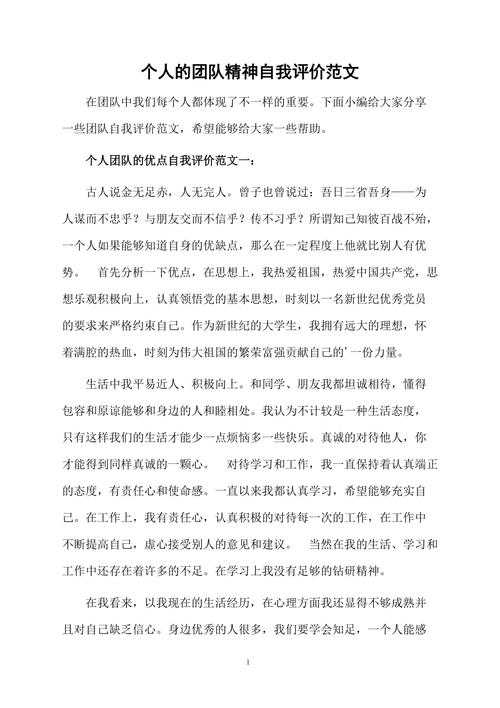 职场面试问题大全及答案大全_职场面试问题集锦_职场面试问题