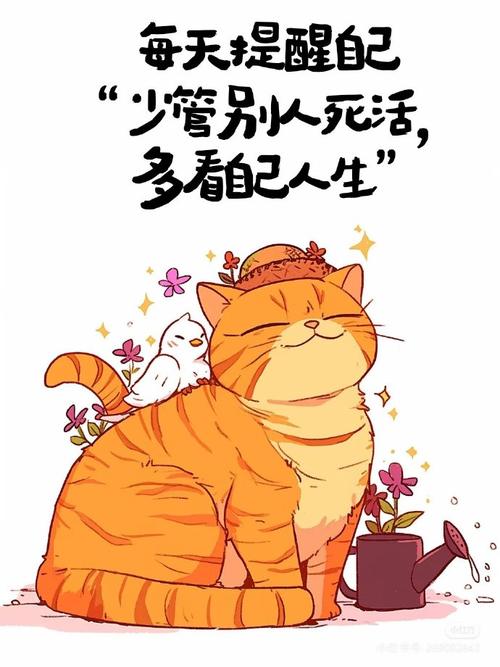 职场励志历史故事大全_职场励志的故事_职场励志历史故事