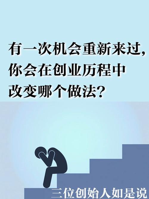 职场励志故事小故事及感悟_励志故事职场正能量_职场励志小故事50字